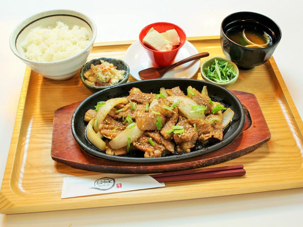 Apa Asakusa Kuramae Kita 3* Tokyo