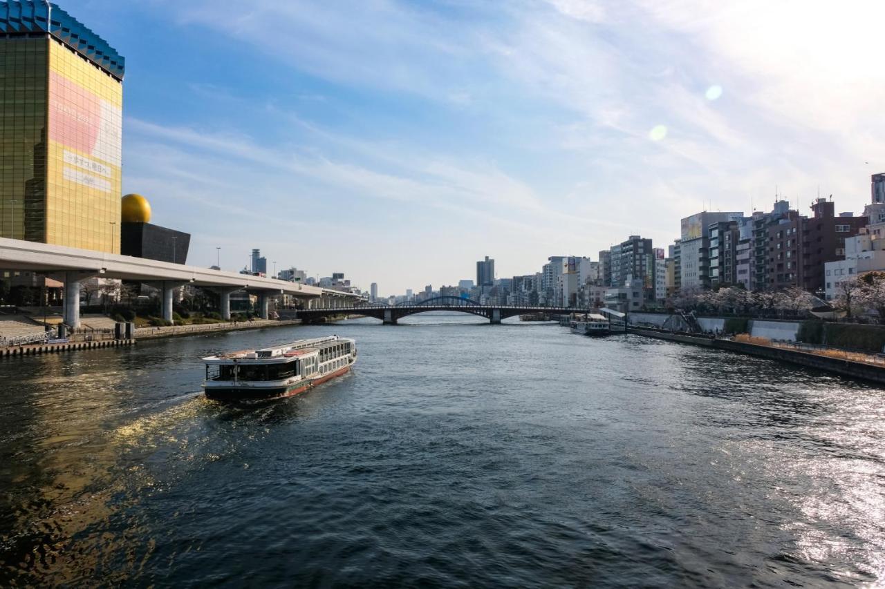 Sakura Asakusa Edo No Mai Tokyo