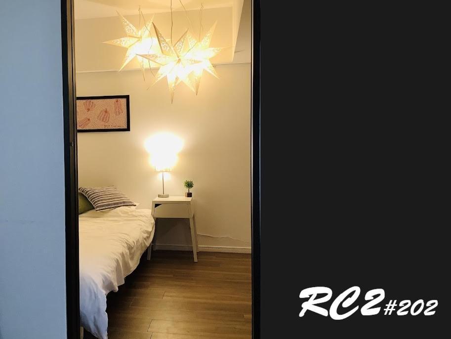 板橋 Rcアネックス Rc202 Apartment Tokyo