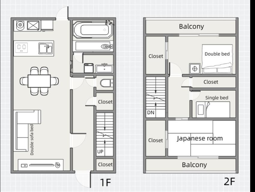 Ikebukuro Sta 8 Mins Good Access Modern House