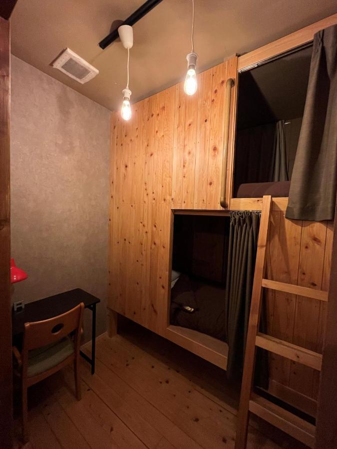 No Borders Guest house Tokyo