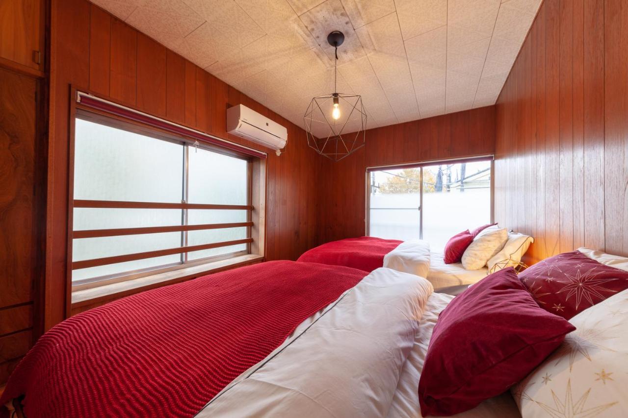 Cozy House Apartment Tokyo