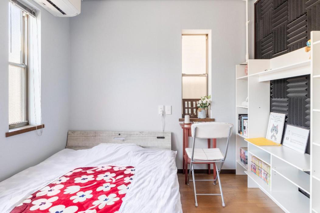 Dat's House Homestay Tokyo