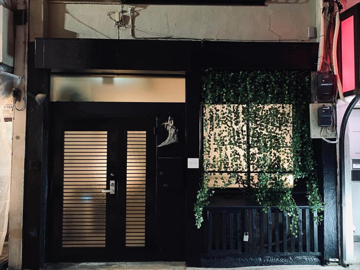 Eden House Tokyo
