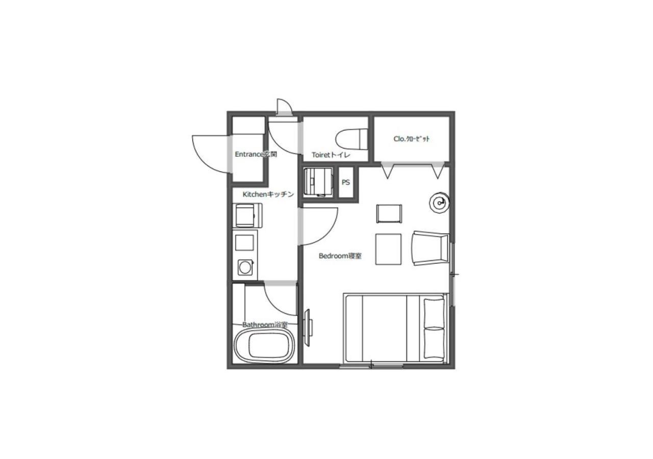 Apartment Oasis