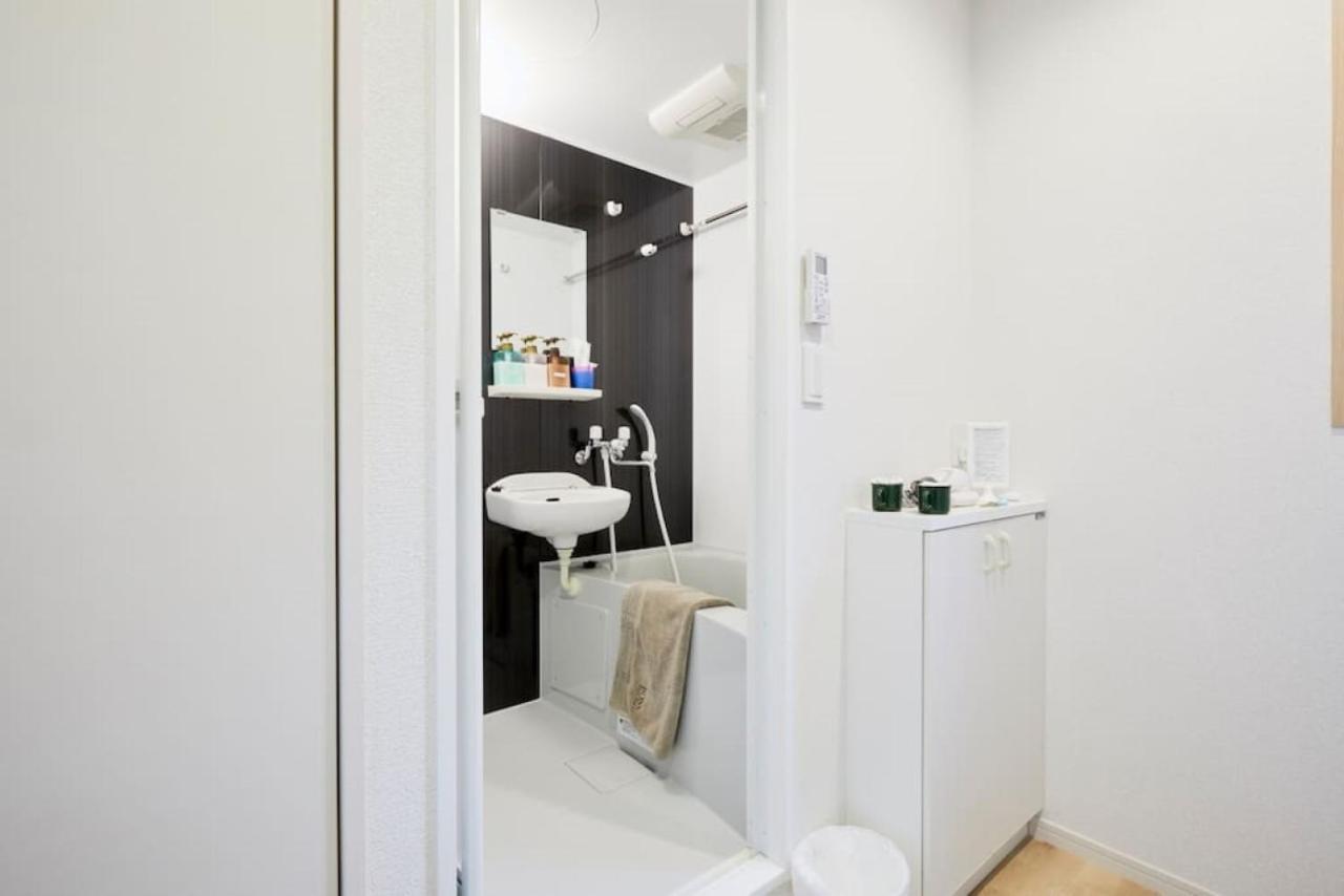 Apartment Oasis *