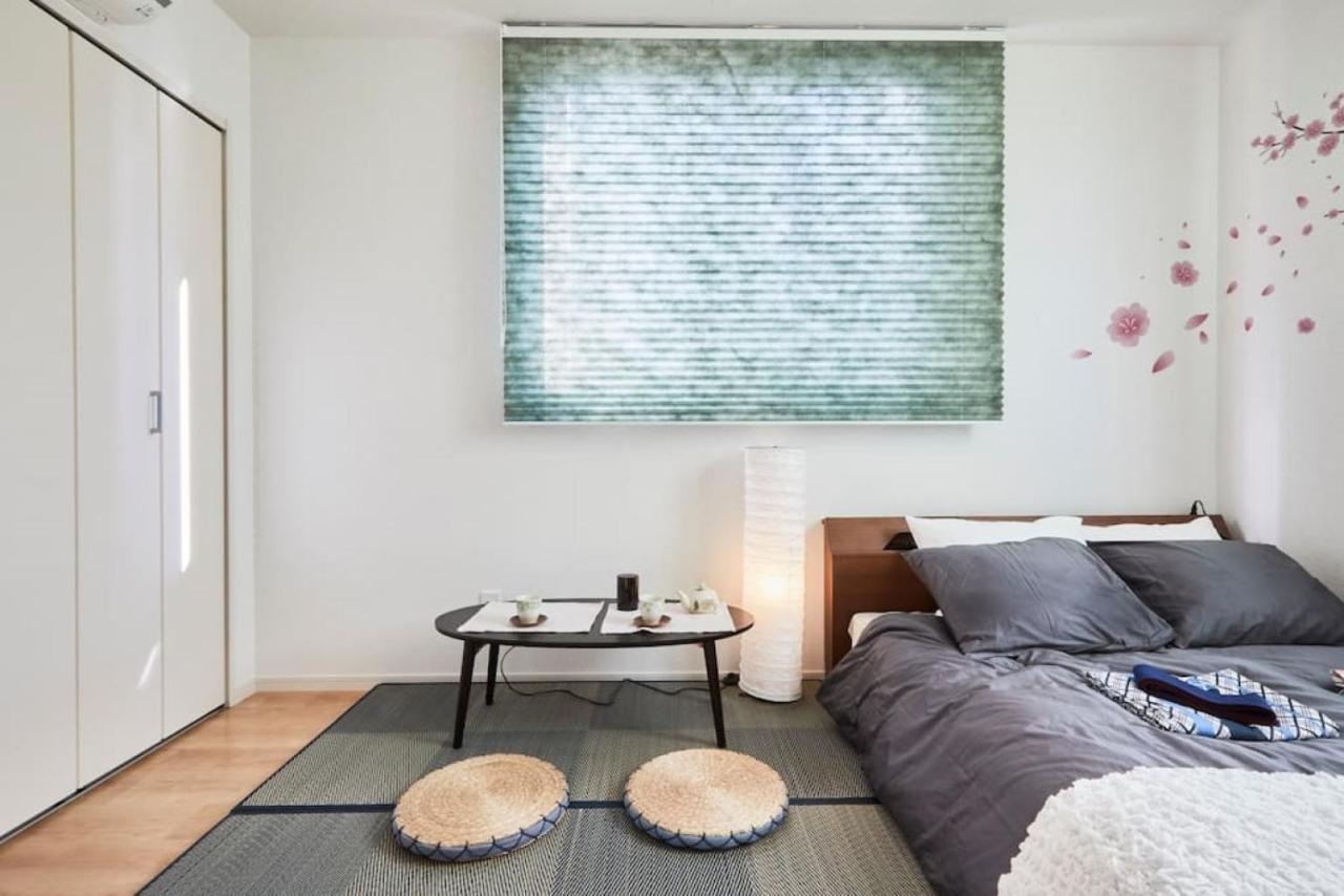 Oasis Apartment Tokyo