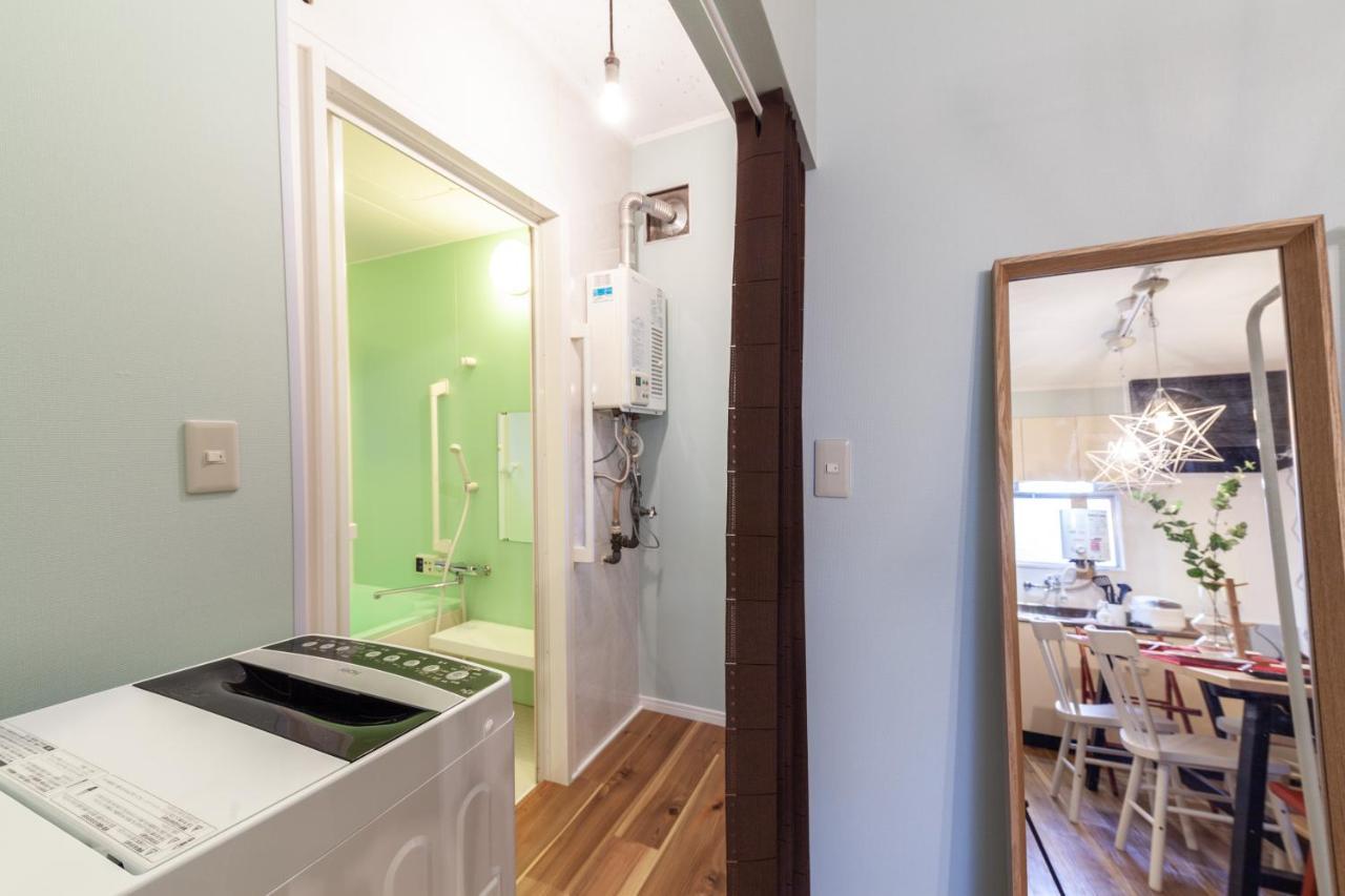 Cozy House Apartment *