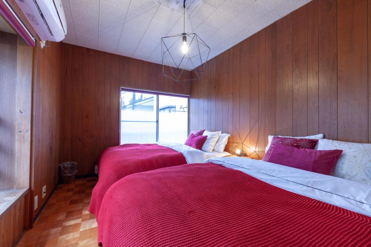 Cozy House Tokyo