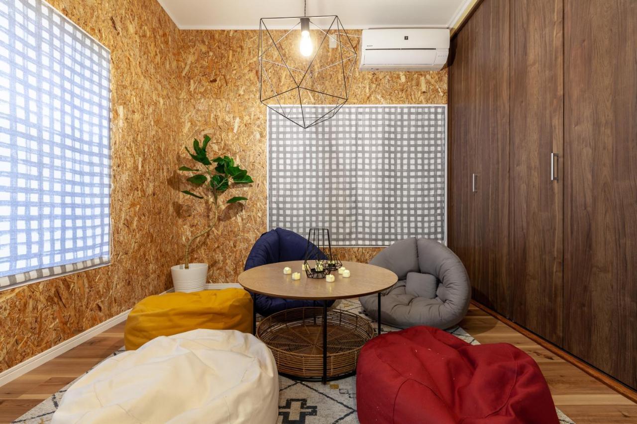 Cozy House * Tokyo