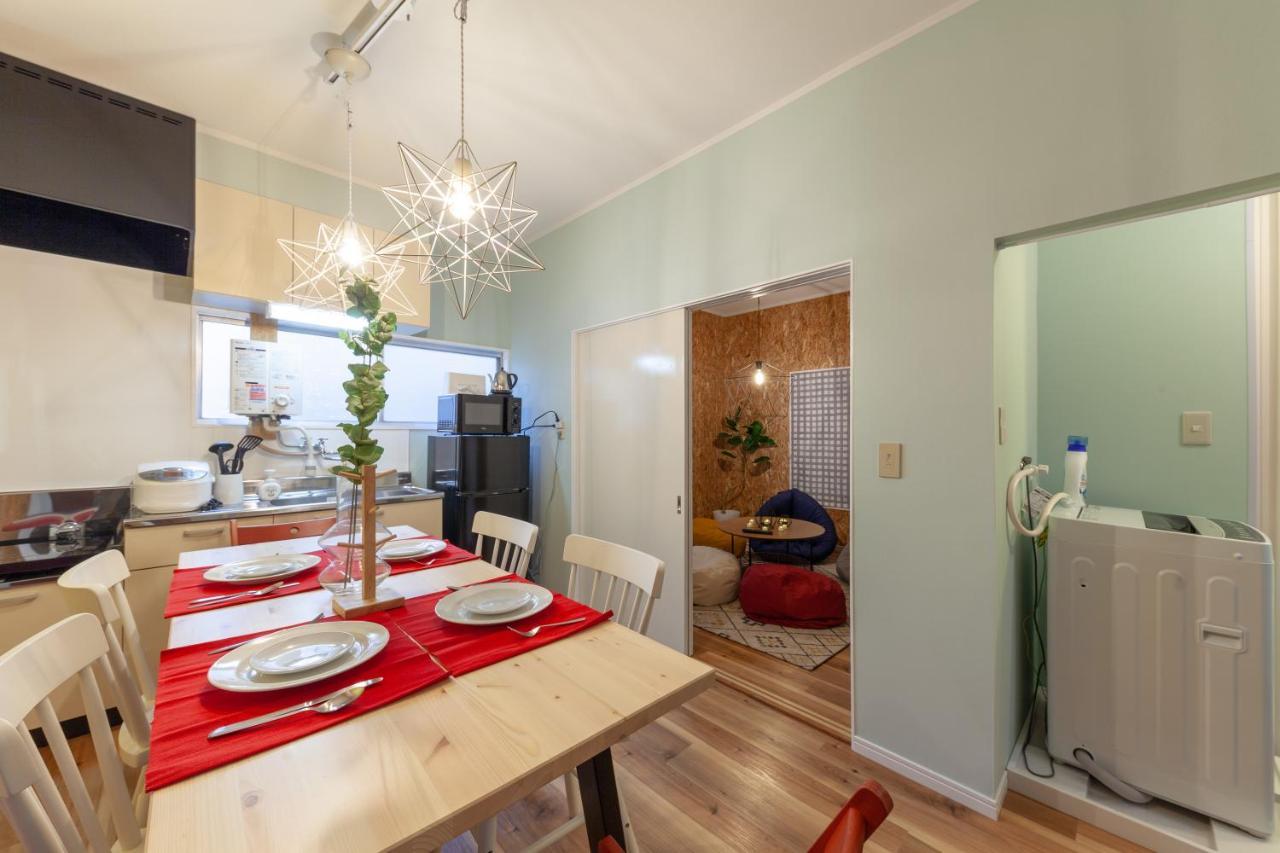 Apartment Cozy House *