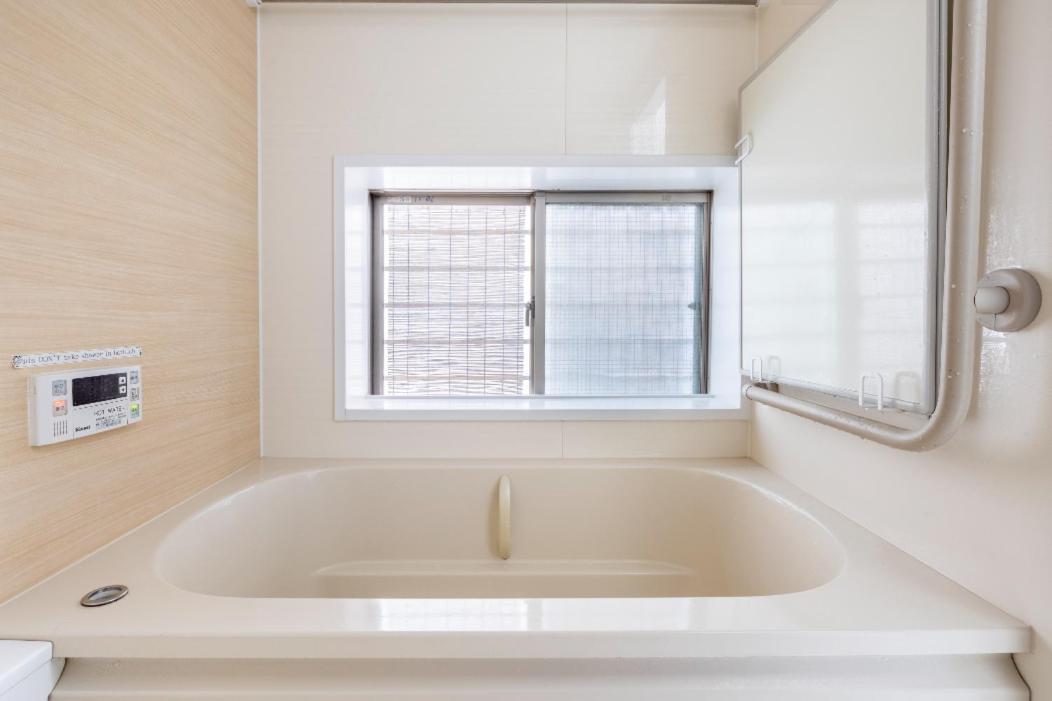 Homestay Dat's House Tokyo