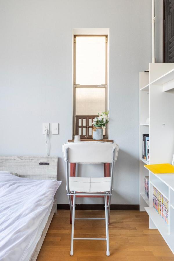 Dat's House Homestay Tokyo