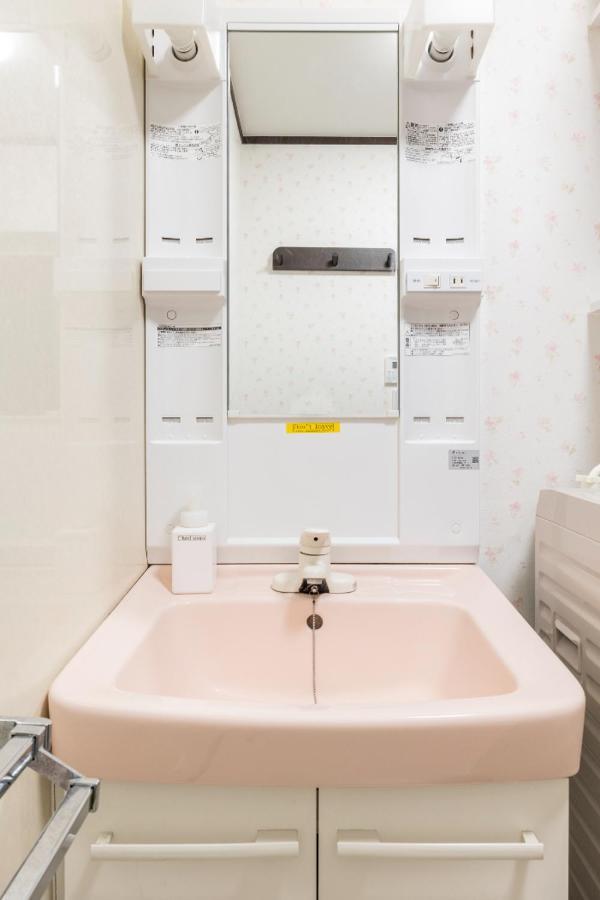 Dat's House * Tokyo