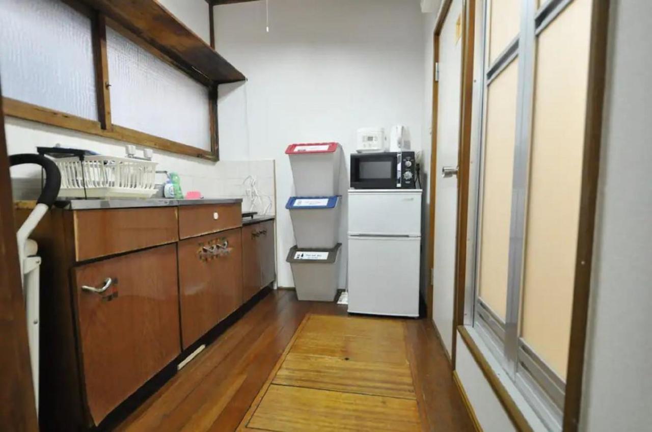 Smile House * Tokyo