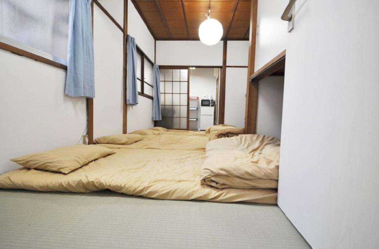 Apartment Smile House *