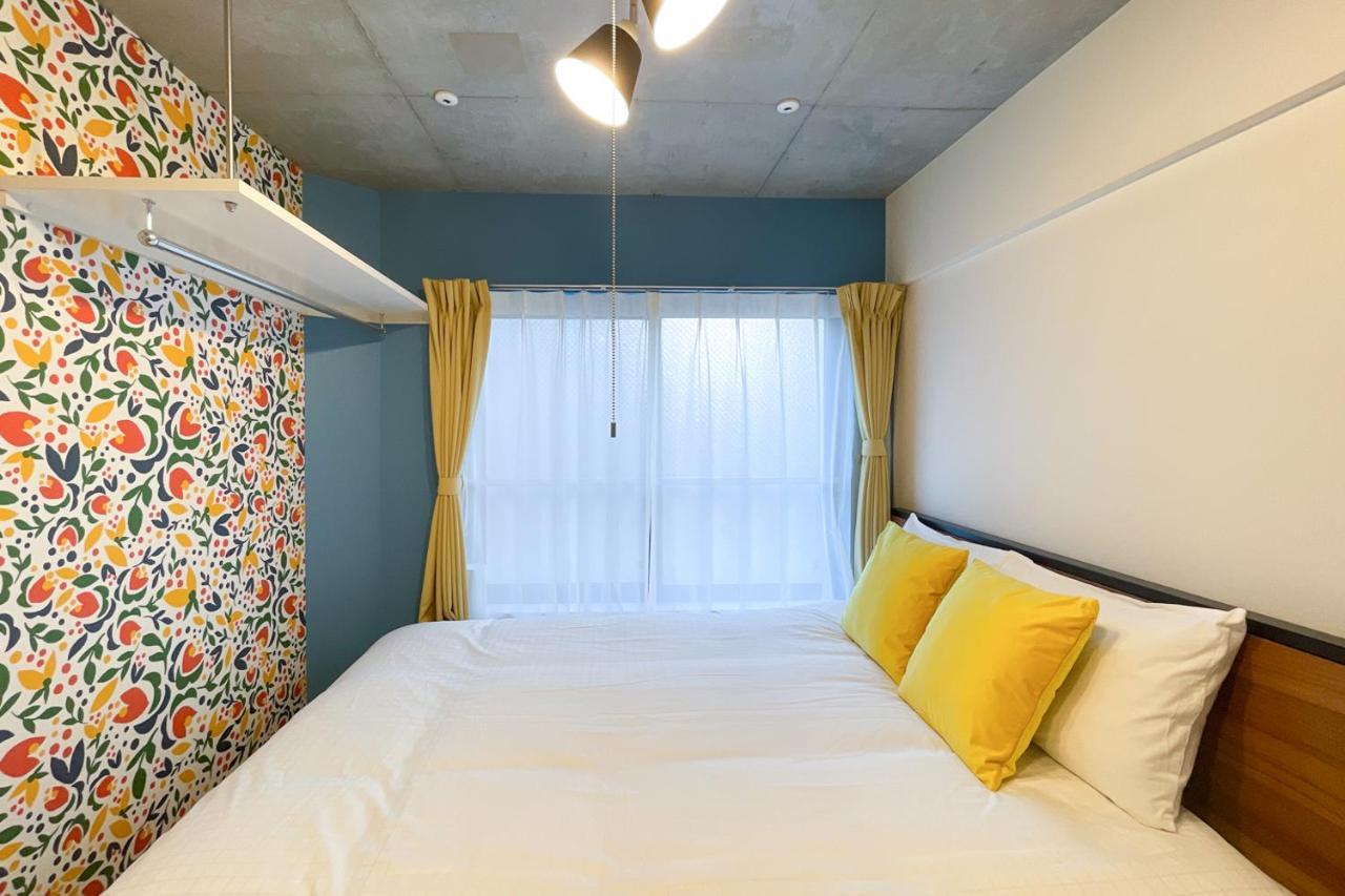 Apartment Ion Shibuya-honmachi Tokyo