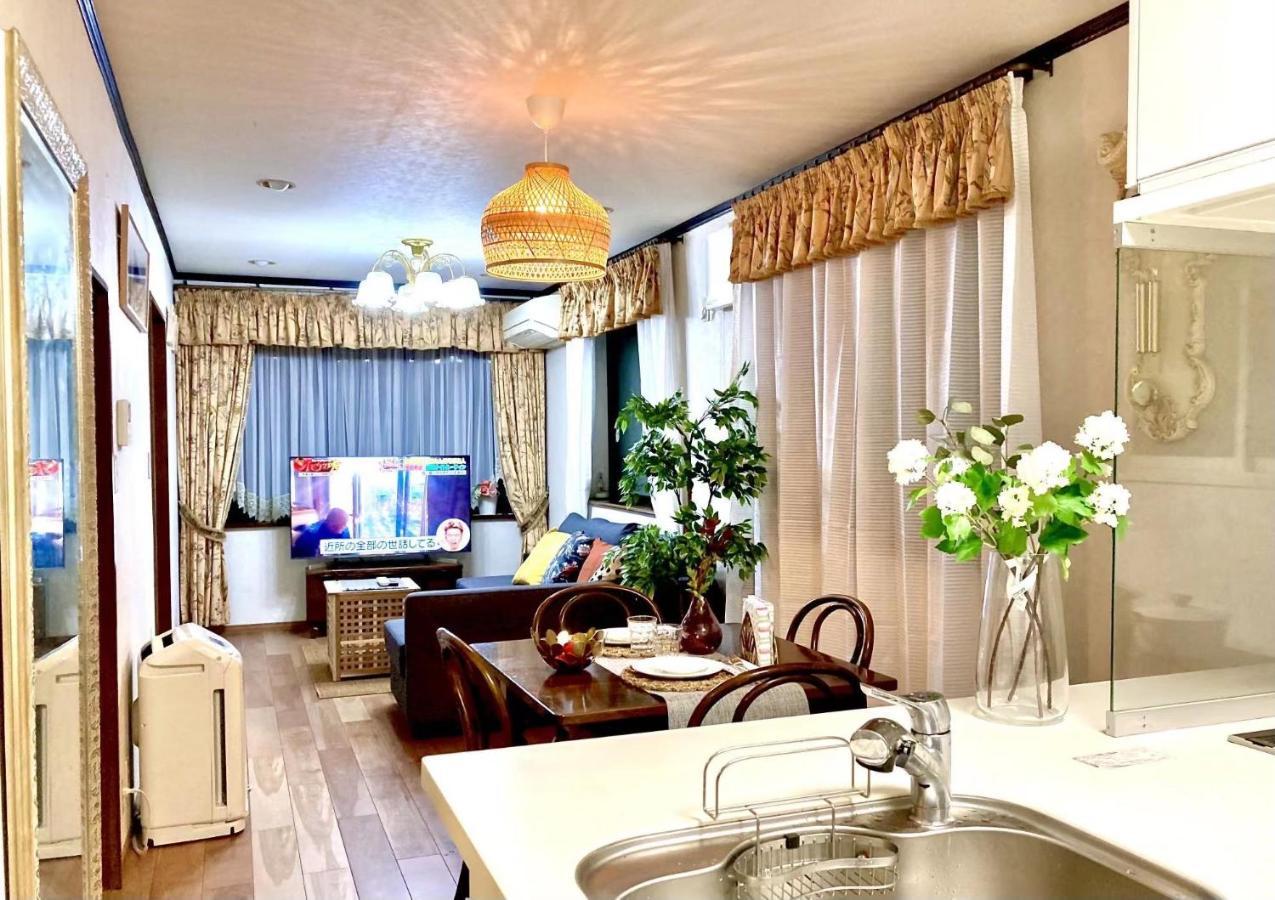 Ikebukuro Sta 8 Mins Good Access Modern House * Tokyo