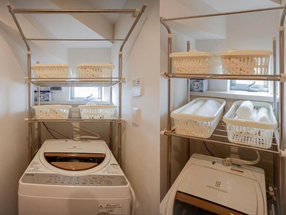Skytree Cozy House