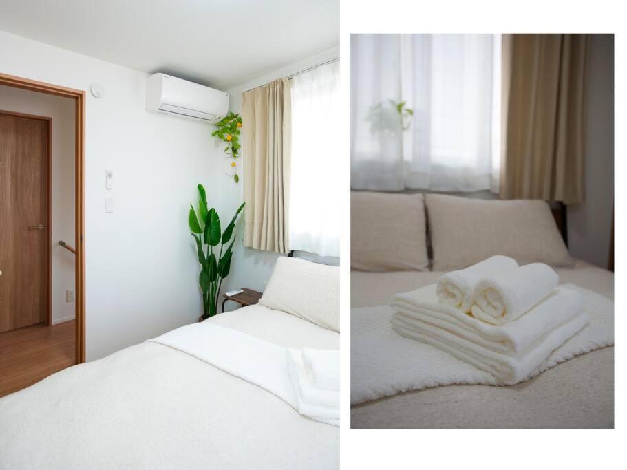 Villa Skytree Cozy House