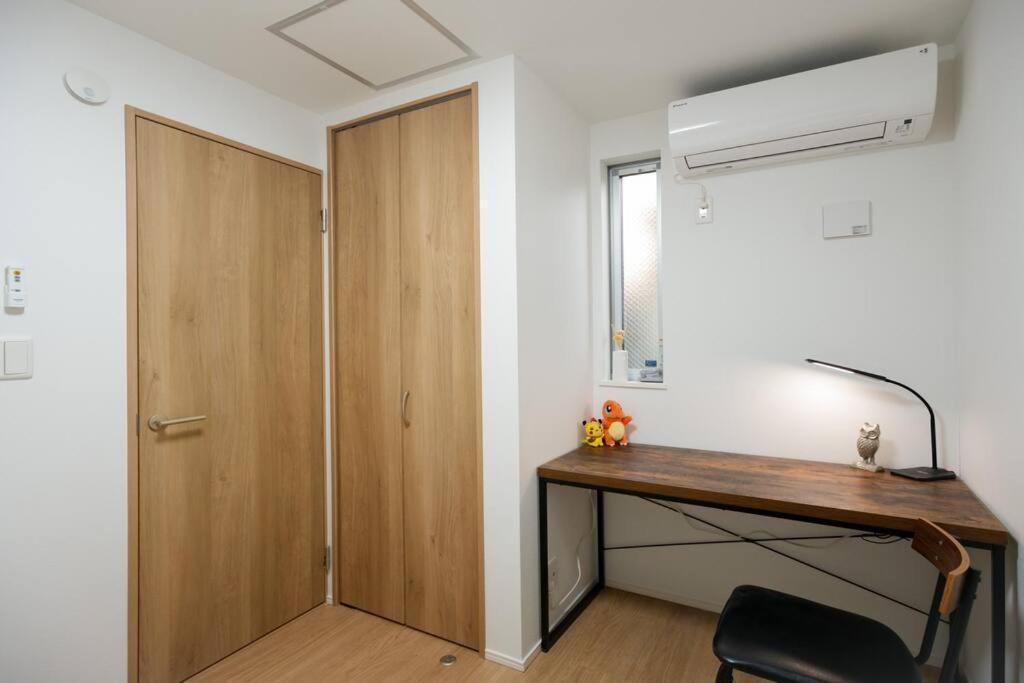 Skytree Cozy House Villa