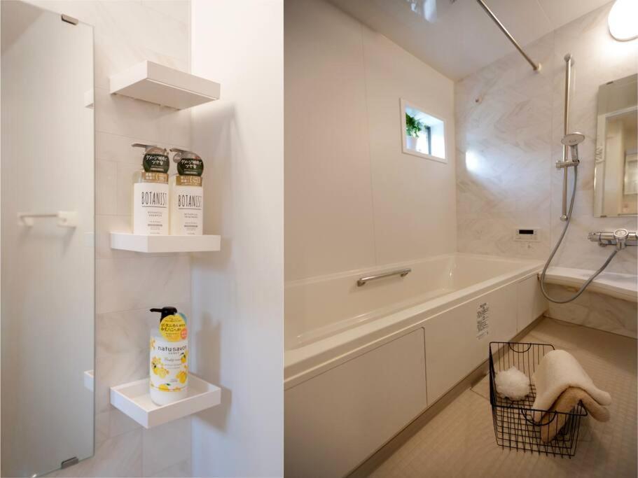 Skytree Cozy House *