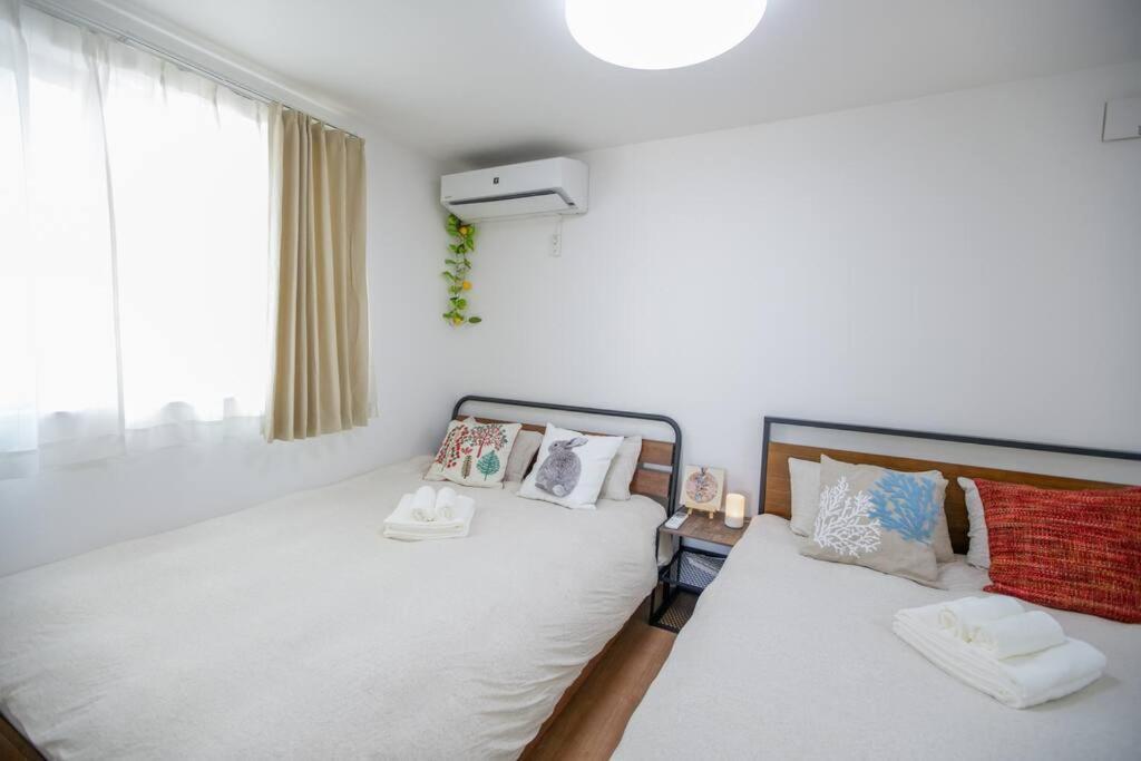 Skytree Cozy House *