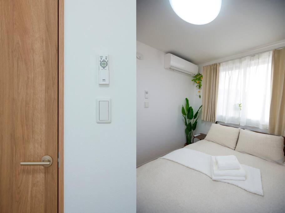 Villa Skytree Cozy House