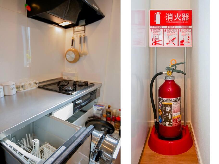 Skytree Cozy House Villa