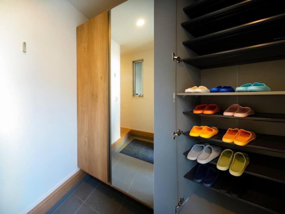 Skytree Cozy House