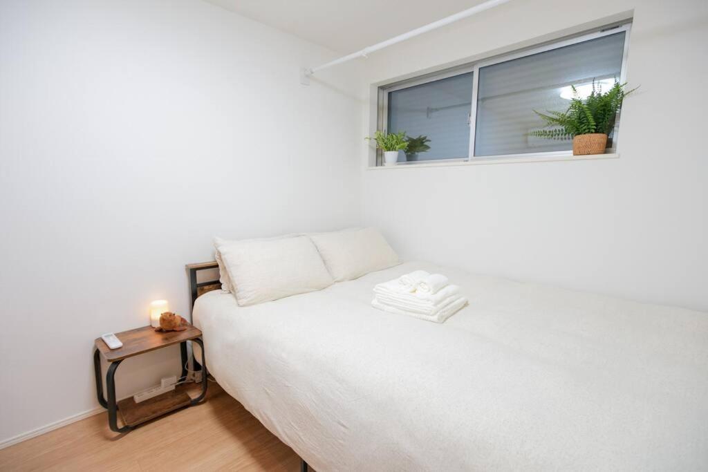 Skytree Cozy House Villa *