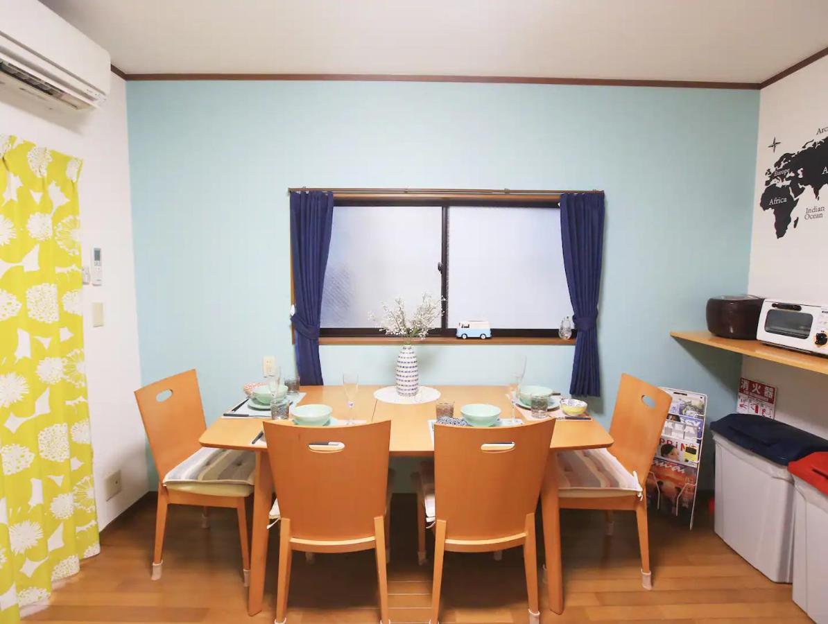 Aoto House 花鳥風月