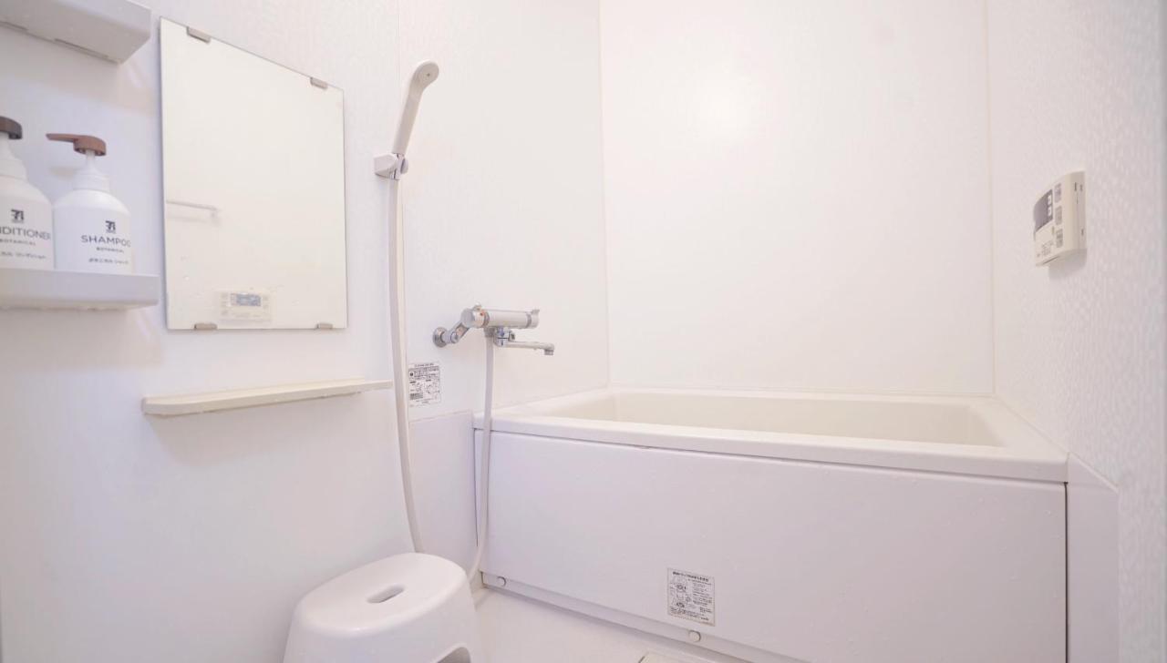 Ueno Blue House Holiday home *