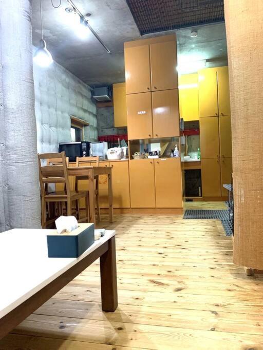 Ikebukuro Sta. 10mins Walk. Rough Style 88㎡ House Tokyo