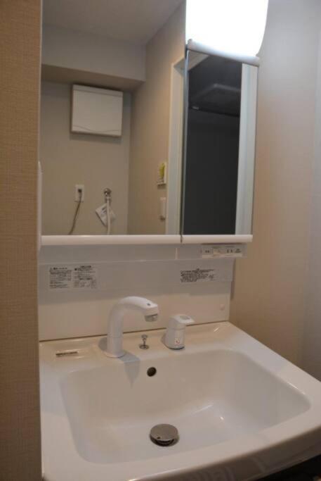 Apartment Bara 苑 目黒: Tranquil Luxury Near Hanami Spots *