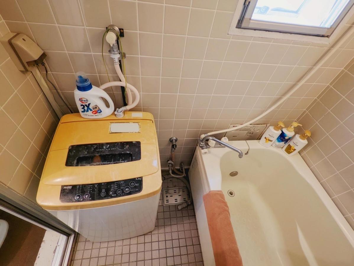 Apartment Amber Iidabashi - Vacation 90436v *