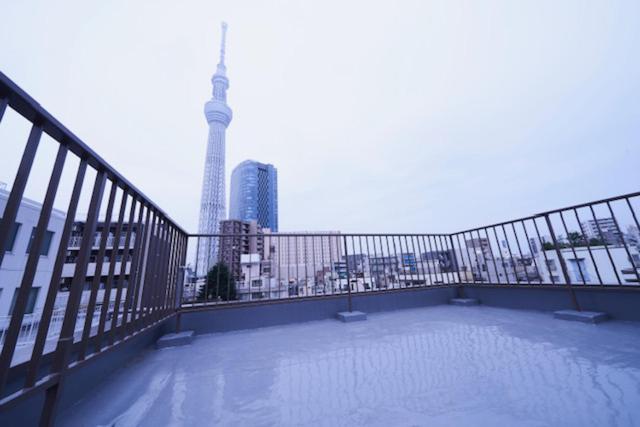 Househotel Skytree Oshiage *