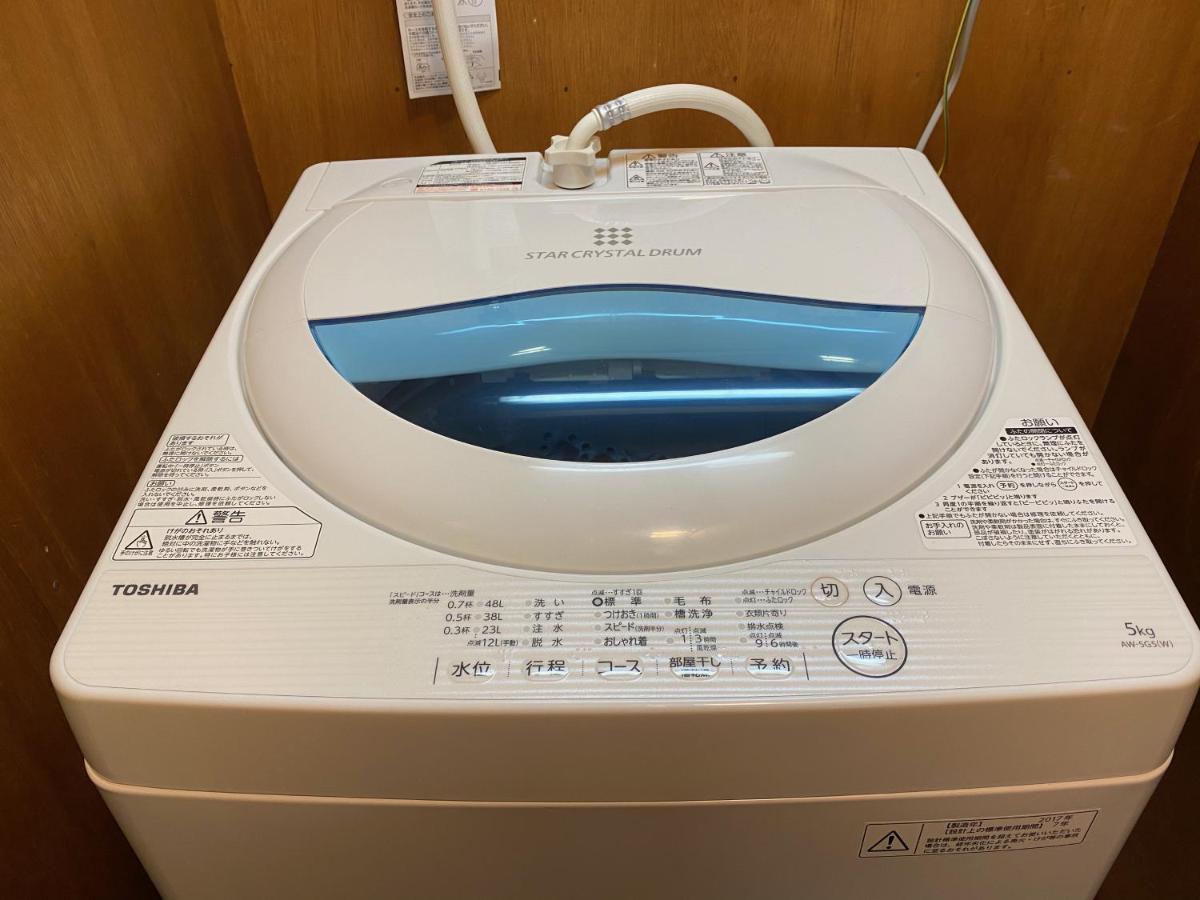 ホワイトテラス桜新町 Apartment *