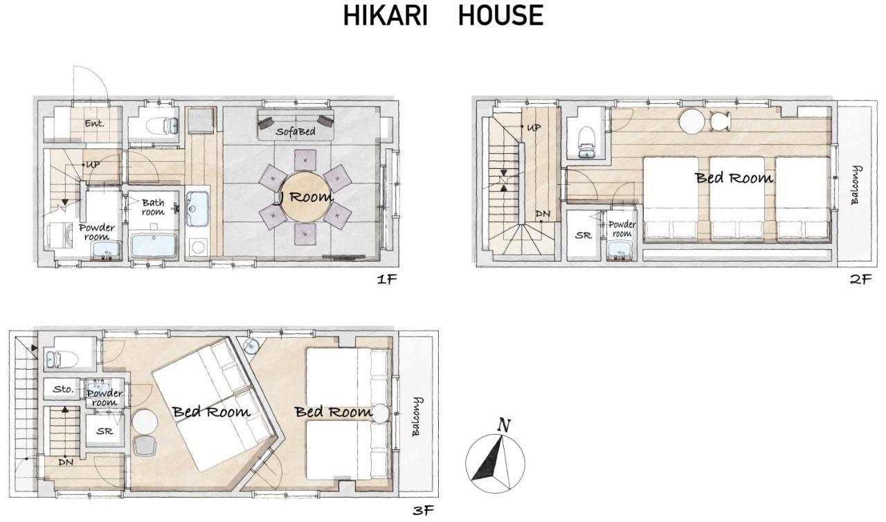Hikari House Tokyo