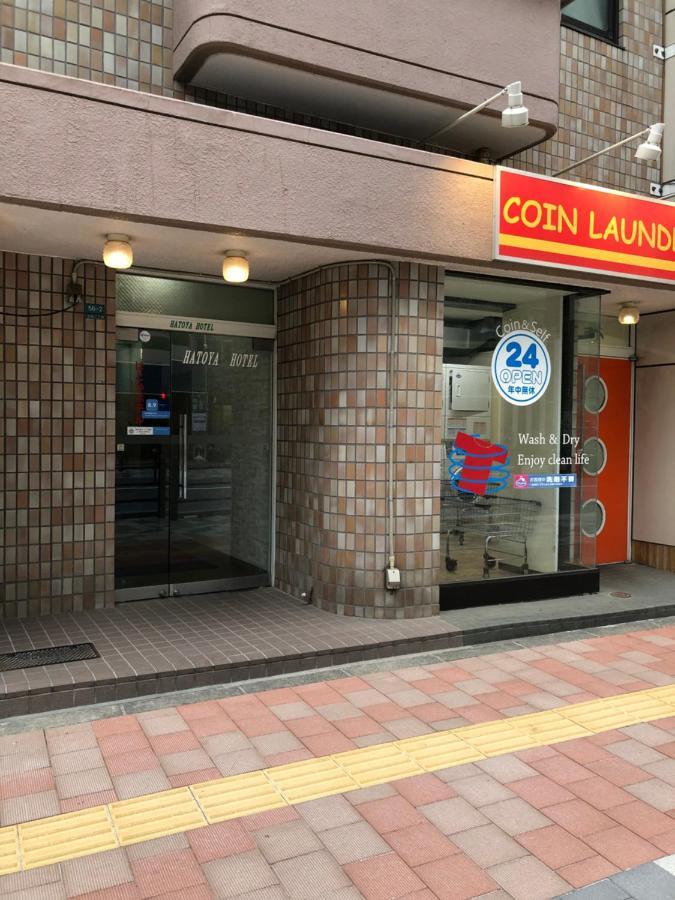 Hatoya * Tokyo