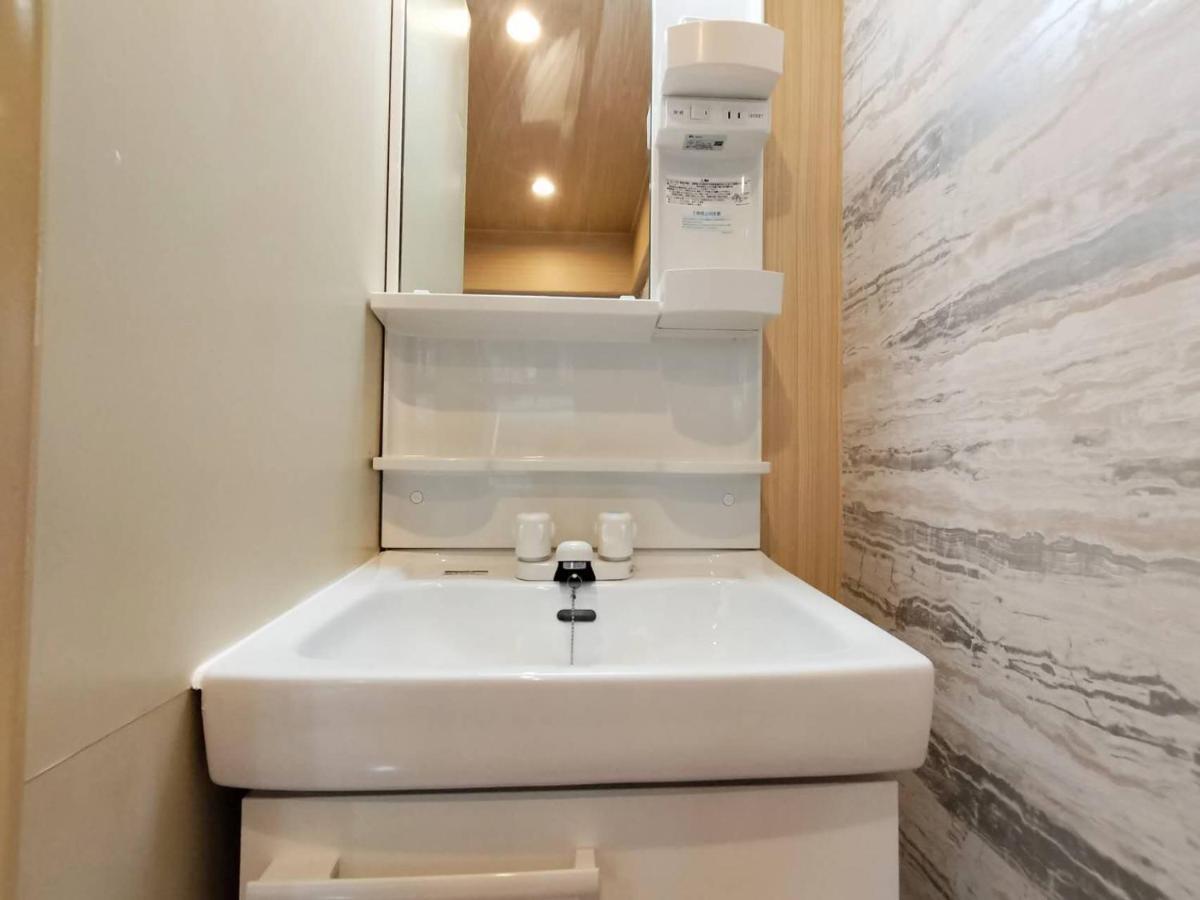 Apartment 28西新宿-nishishinju, Japanese Style -max 6p Tokyo