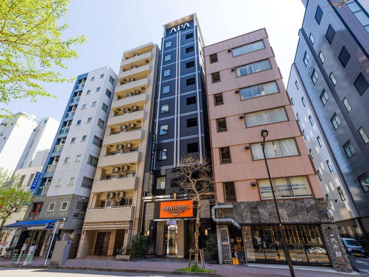 Apa Ginza Shintomicho Ekimae
