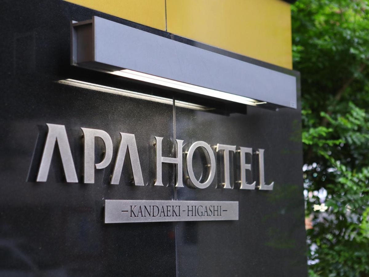 Apa Kanda Ekihigashi Hotel 3*