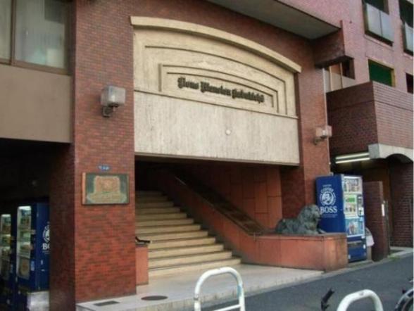 Apartment デザイナーズルーム新宿 エレベーター付　繫華街に至近 最大6人 　飲食店集中　買い物便利 Tokyo