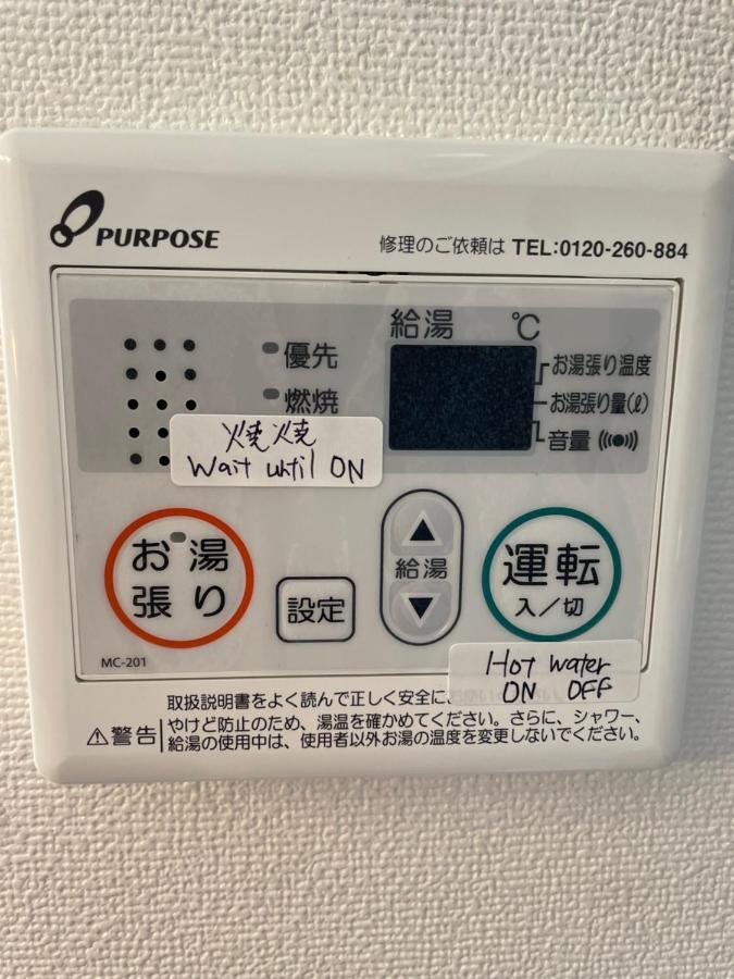 Located Shinjuku Full-furnished 3minwalk To Station2 Apartment Tokyo