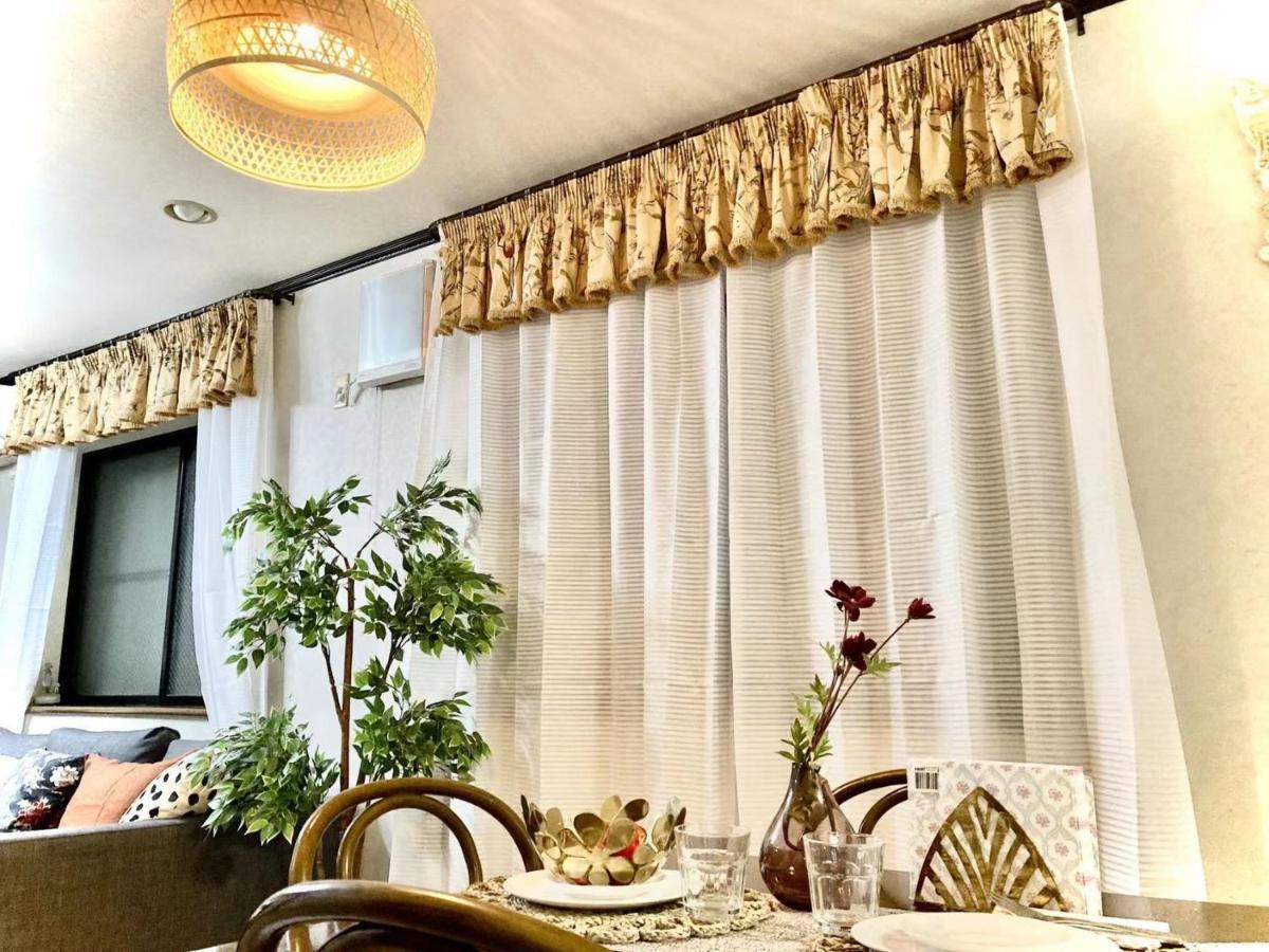 Ikebukuro Sta 8 Mins Good Access Modern House * Tokyo