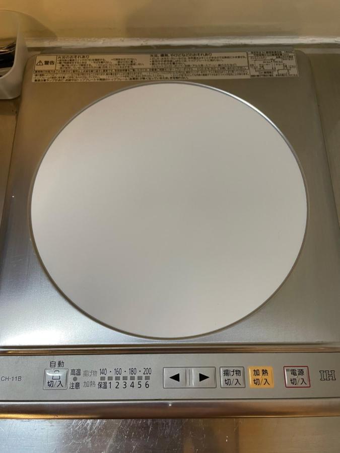 Shinjuku Modern Full-furnished Apartment1 Only 2min To Shinjuku By Train Apartment Tokyo