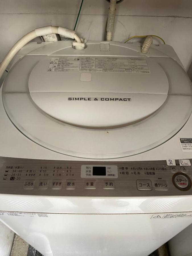 Apartment Shinjuku Modern Full-furnished Apartment1 Only 2min To Shinjuku By Train Tokyo