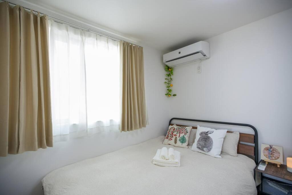 Skytree Cozy House