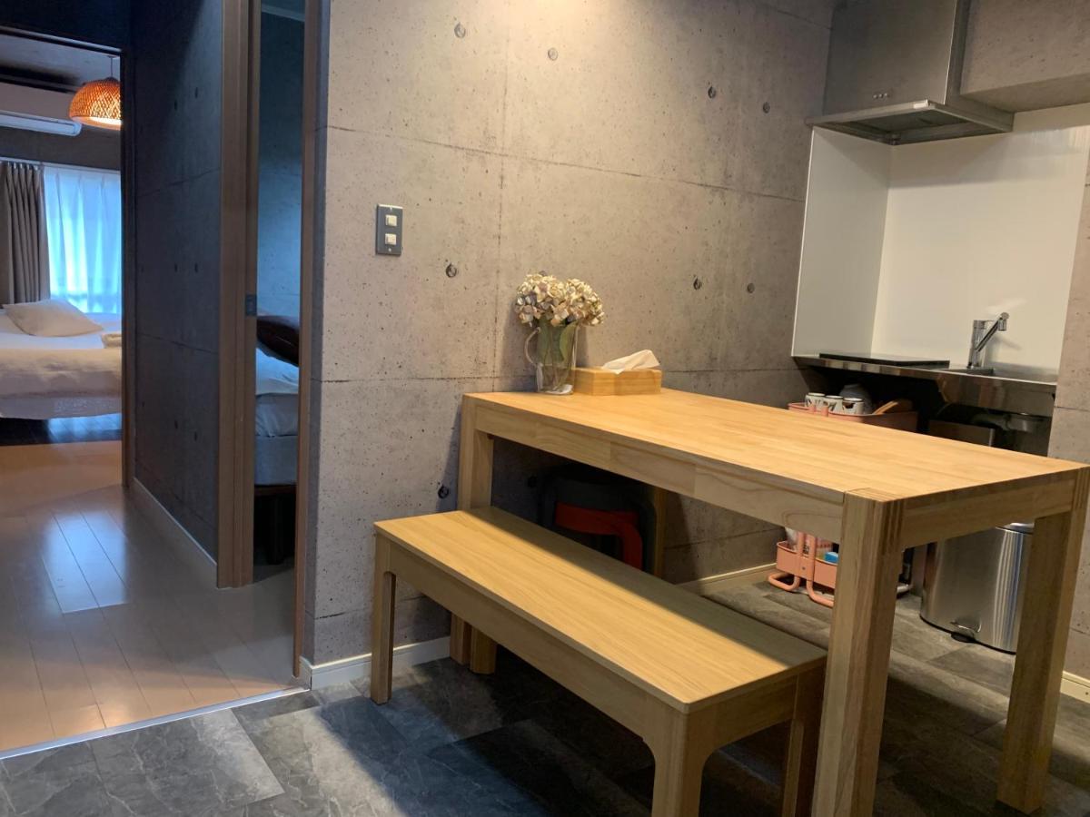Apartment Smooth Sailing Tokyo